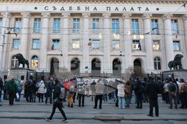 Инициатива „Правосъдие за всеки“ - протест