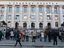 Инициатива „Правосъдие за всеки“ - протест