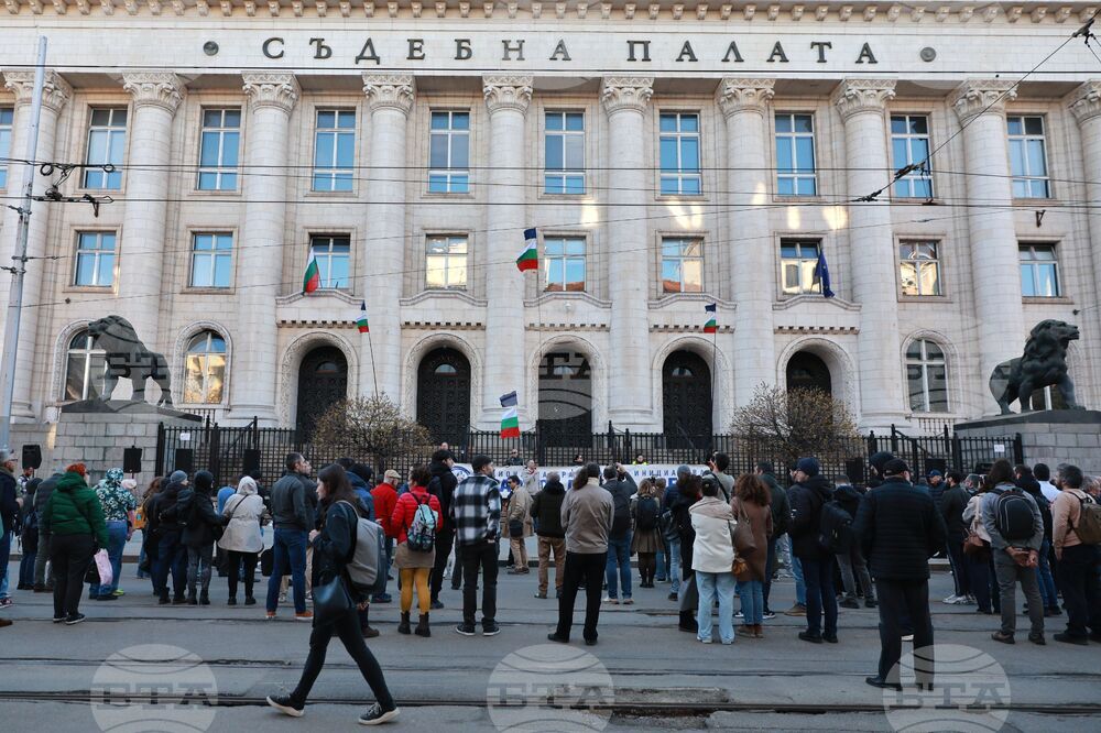Инициатива „Правосъдие за всеки“ - протест