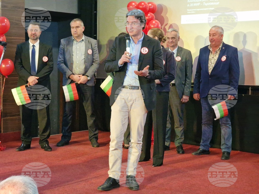 BSP Will Be Represented in Next Parliament, Says Left-Wing Leader Zarkov in Targovishte