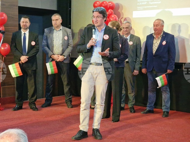 Търговище - „БСП-Обединена левица“ - Крум Зарков - среща