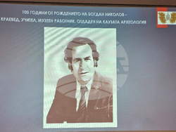 Враца - Богдан Николов - годишнина