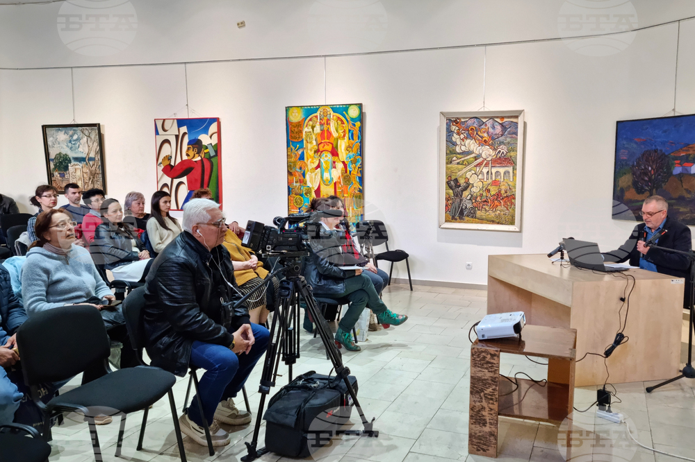 Враца - Богдан Николов - годишнина