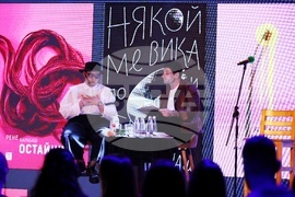 Рене Карабаш - стихосбирка - премиера