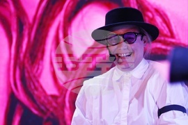 Рене Карабаш - стихосбирка - премиера