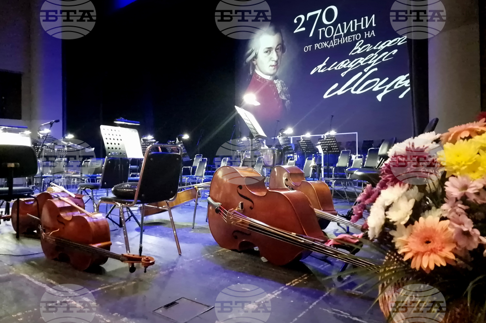 Стара Загора - Държавна опера - великденски концерт