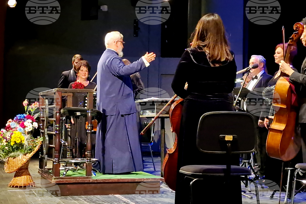 Стара Загора - Държавна опера - великденски концерт