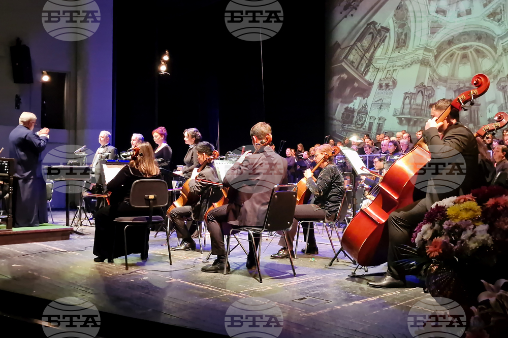 Стара Загора - Държавна опера - великденски концерт