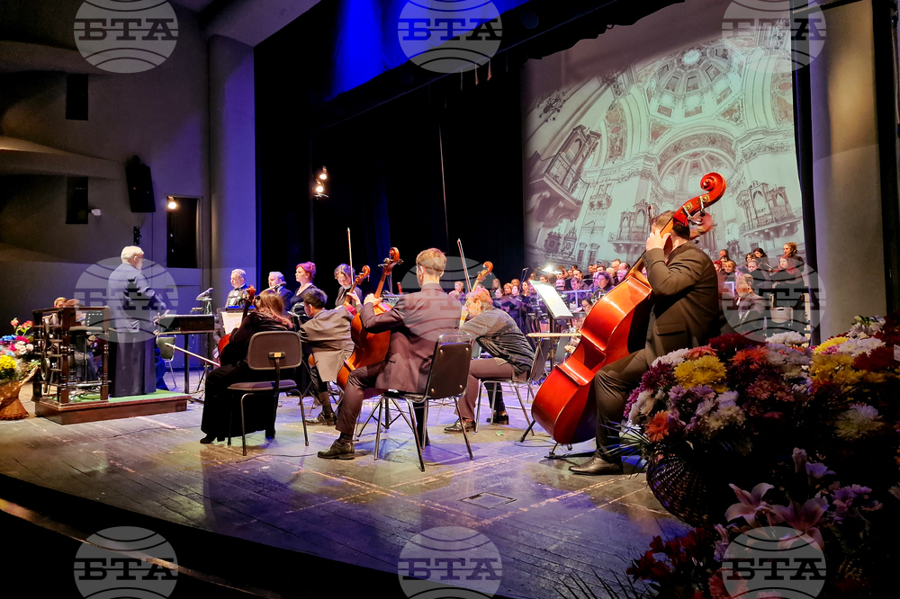 Стара Загора - Държавна опера - великденски концерт