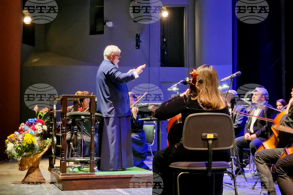 Стара Загора - Държавна опера - великденски концерт