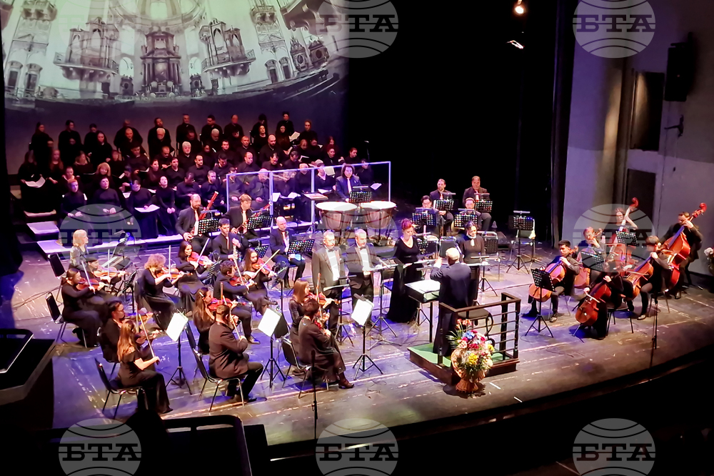 Стара Загора - Държавна опера - великденски концерт