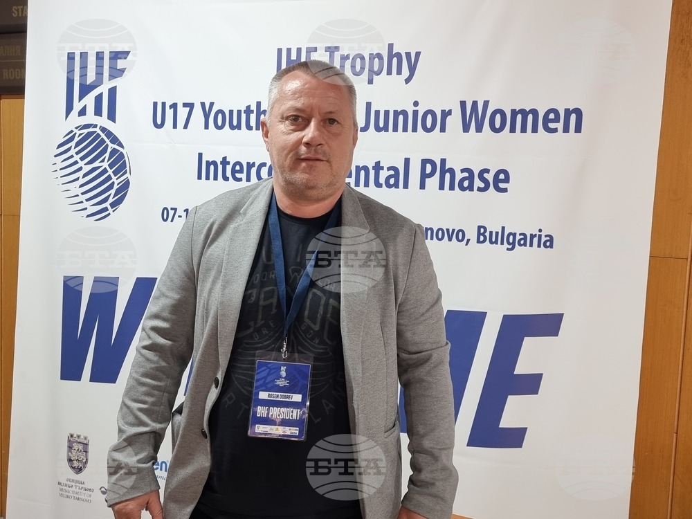 Велико Търново - хандбал - турнир