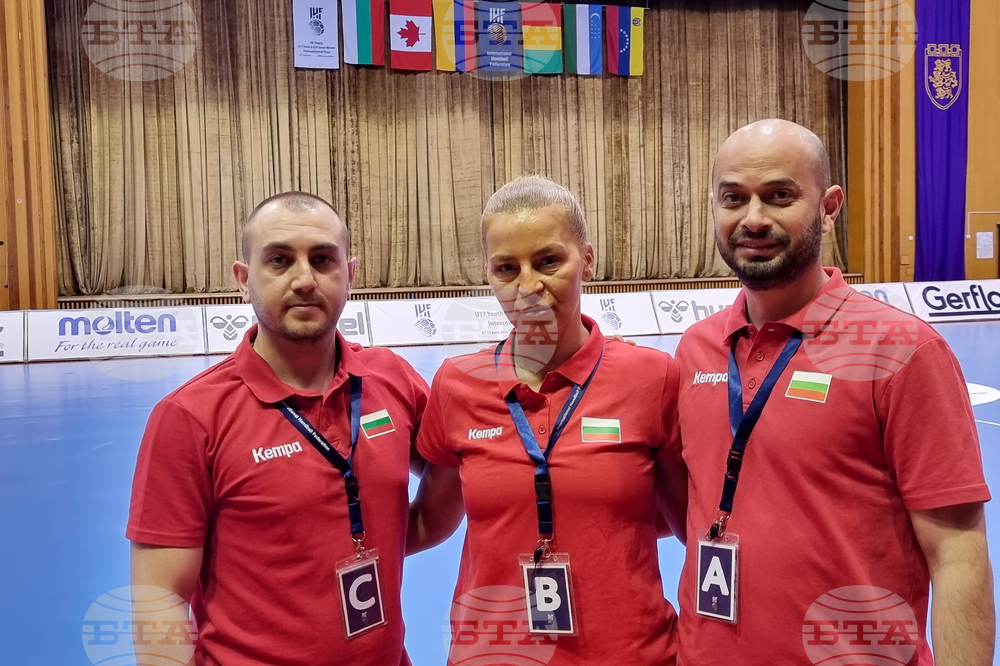 Велико Търново - хандбал - турнир