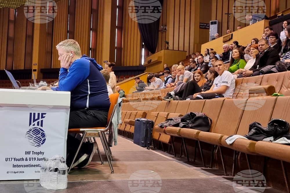 Велико Търново - хандбал - турнир