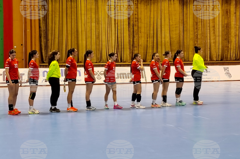 Велико Търново - хандбал - турнир