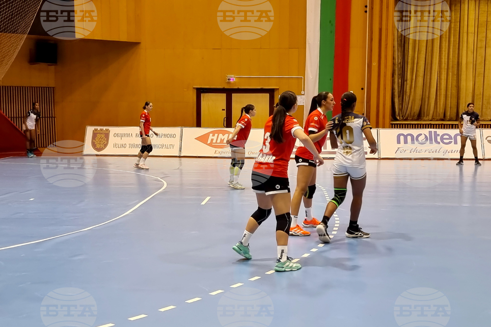 Велико Търново - хандбал - турнир