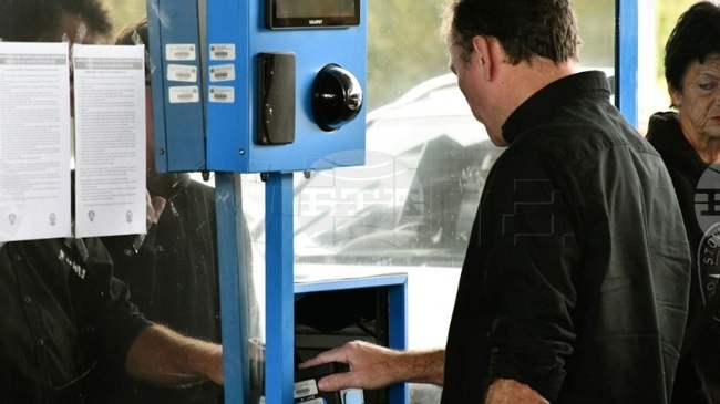 ХИНА: Край на поставянето на печати в паспортите, регистрацията на граничните пунктове ще става дигитално, съобщи хърватското вътрешно министерство