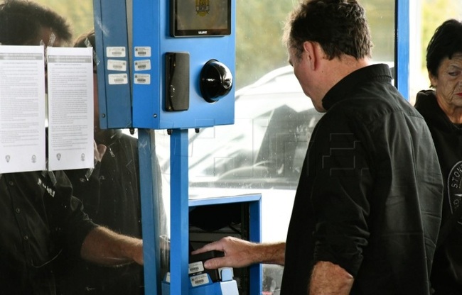 ХИНА: Край на поставянето на печати в паспортите, регистрацията на граничните пунктове ще става дигитално, съобщи хърватското вътрешно министерство