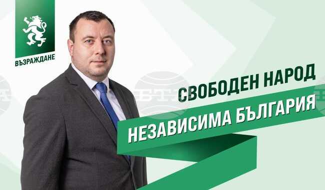 Всички българи вече усещат цената на еврото по джоба си, най-засегнат е Северозападът, заявява водачът на листата на „Възраждане“ в 12-и МИР - Монтана Петър Петров 