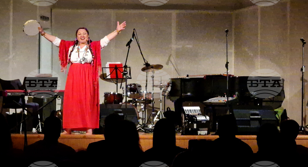 Международен ден на ромите - отбелязване