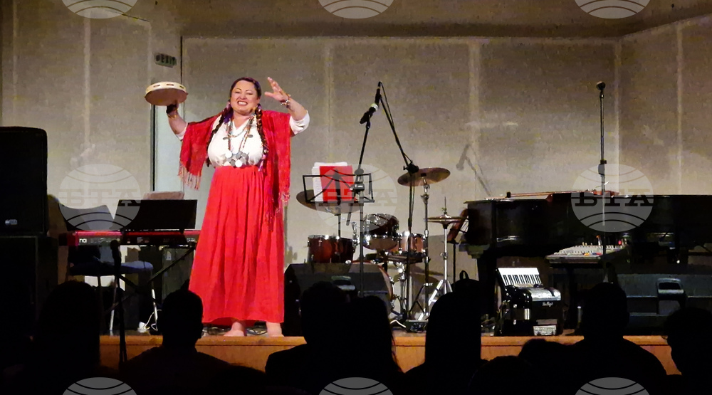 Международен ден на ромите - отбелязване