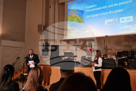 Международен ден на ромите - отбелязване