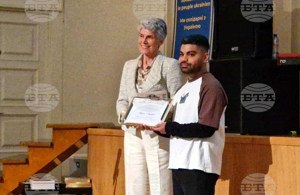 Международен ден на ромите - отбелязване