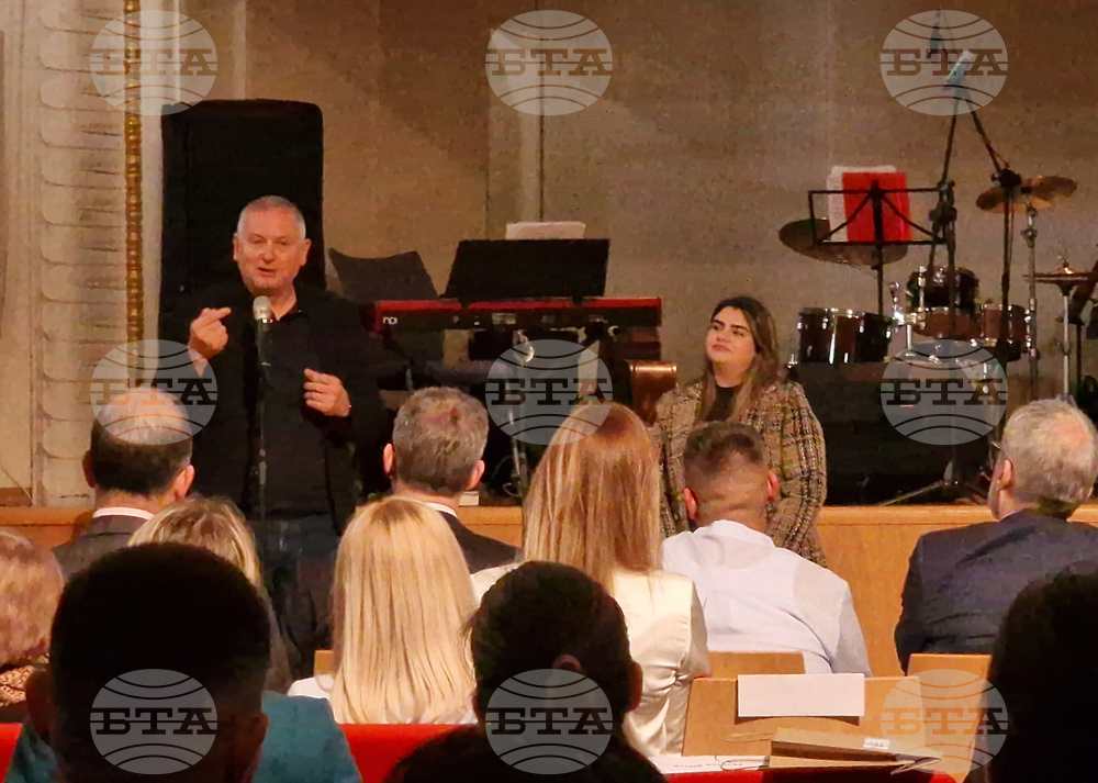 Международен ден на ромите - отбелязване