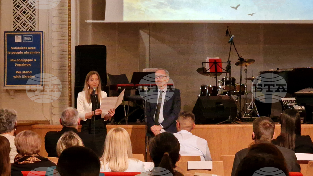 Международен ден на ромите - отбелязване