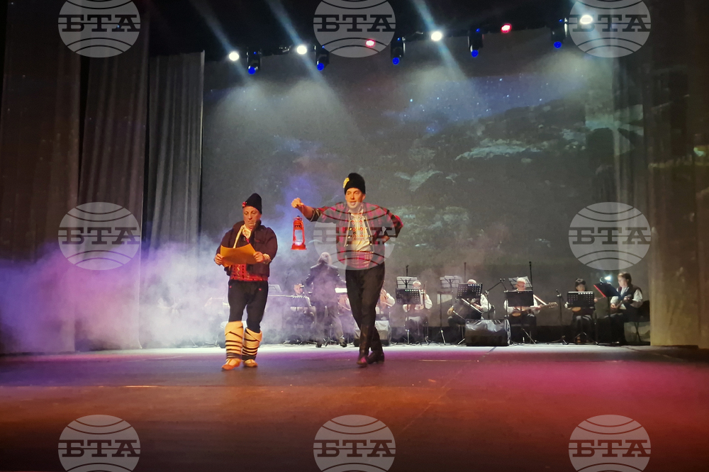 Разград - Капански ансамбъл - спектакъл