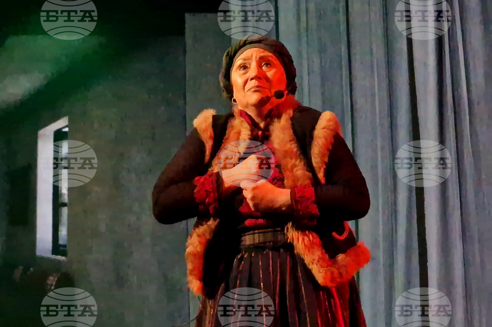 Разград - Капански ансамбъл - спектакъл