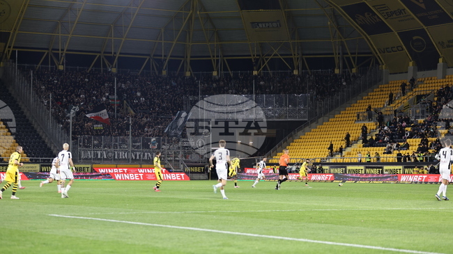 От Локомотив (Пловдив) са поискали при нужда да бъде отворен допълнителен сектор за феновете на отбора за двубоя с Арда (Кърджали)