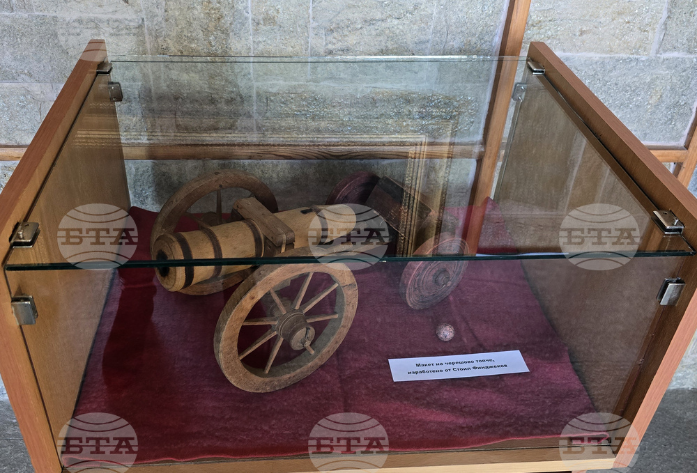 Панагюрище - Исторически музей - изложба „Реликви от Априлското въстание“