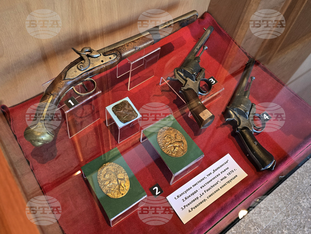 Панагюрище - Исторически музей - изложба „Реликви от Априлското въстание“