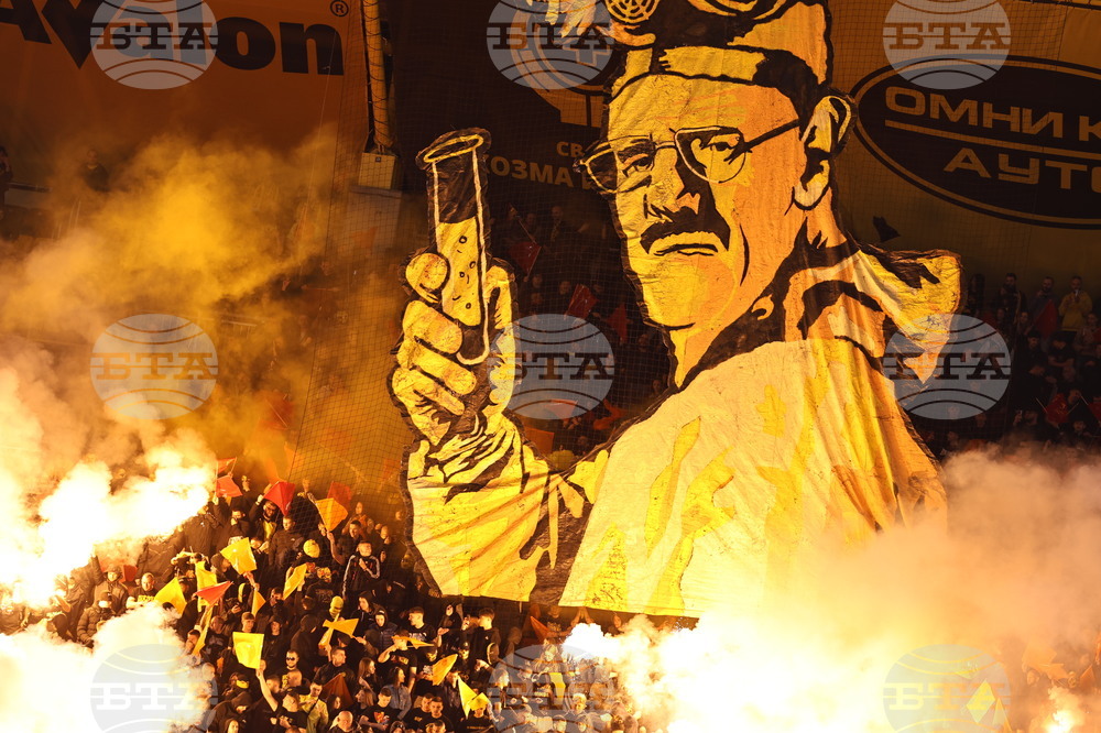 Пловдив - футбол - „Ботев“ (Пловдив) - „Локомотив“ (Пловдив)