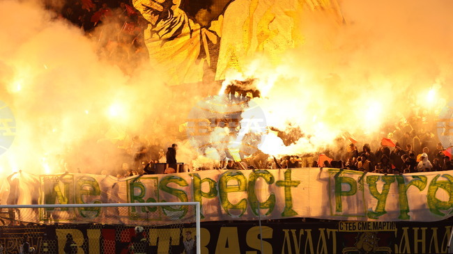 Ботев (Пловдив) стартира кампания с продажба на виртуални билети за всеки мач на отбора