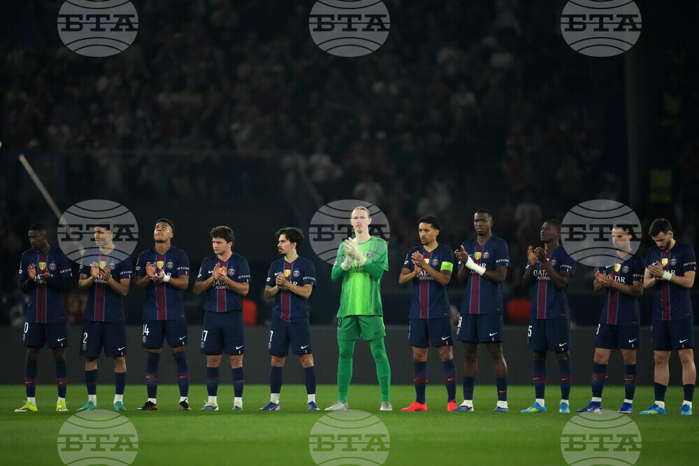 France Champions League Soccer