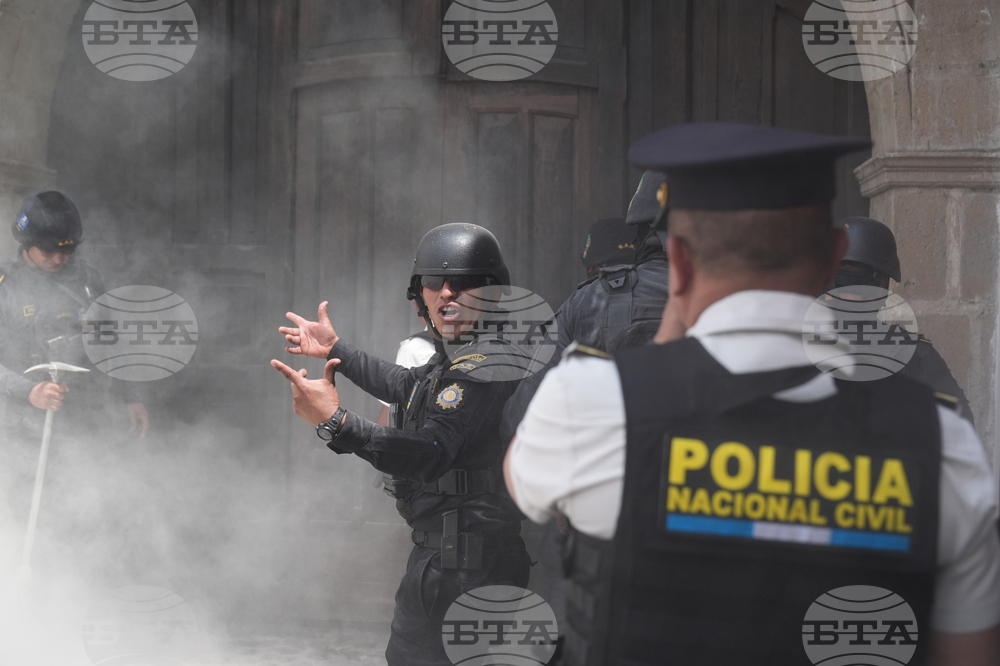 Guatemala University Rector Election