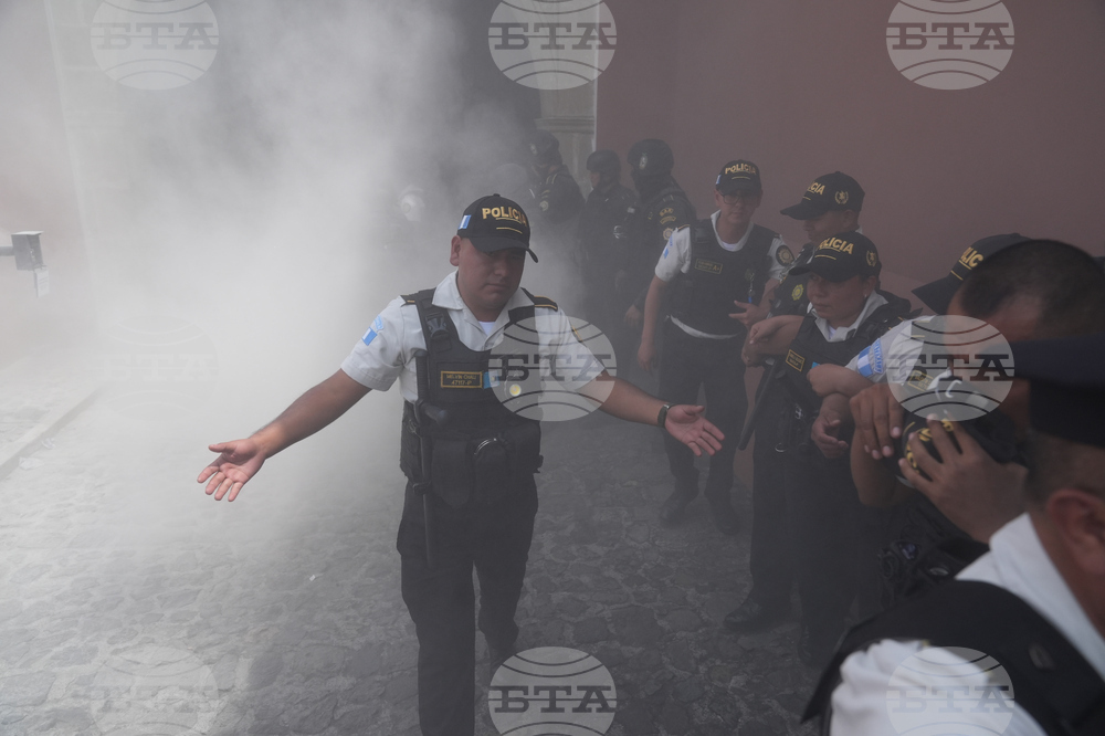 Guatemala University Rector Election