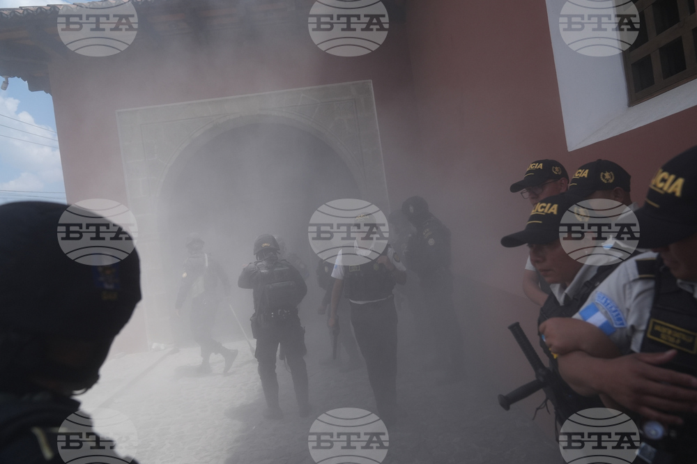 Guatemala University Rector Election