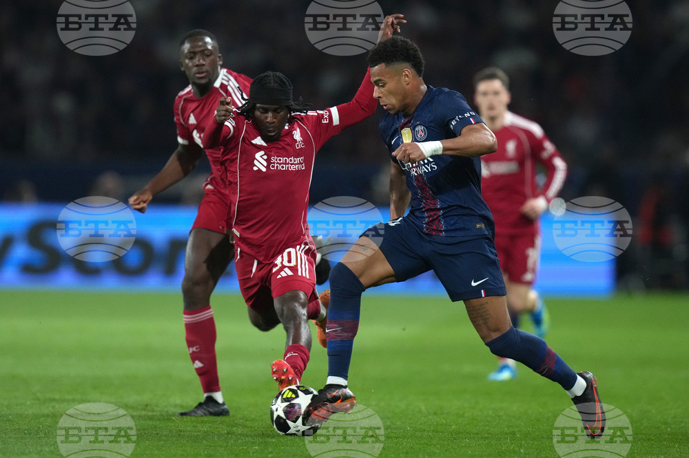 France Champions League Soccer