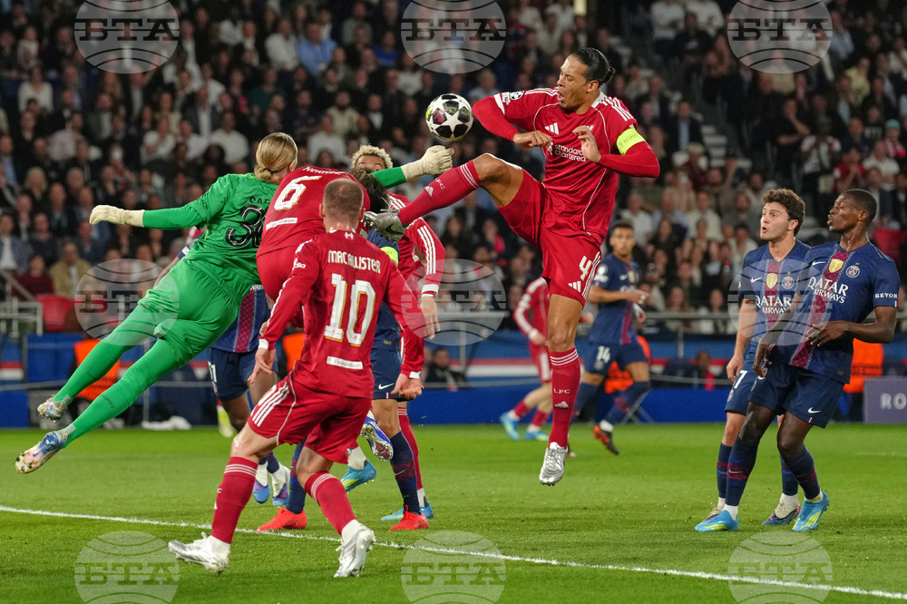 France Champions League Soccer