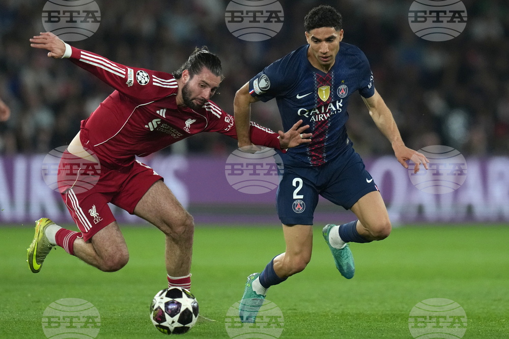 France Champions League Soccer