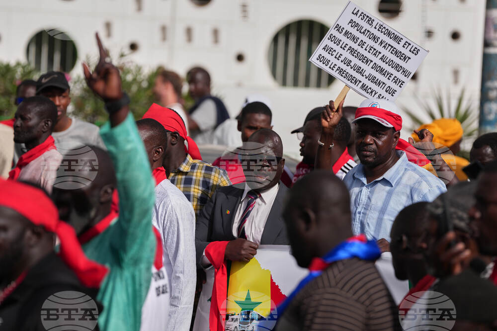 Senegal Workers Protest