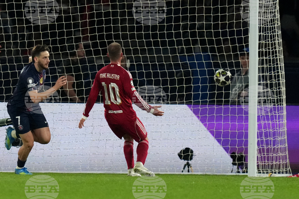 France Champions League Soccer