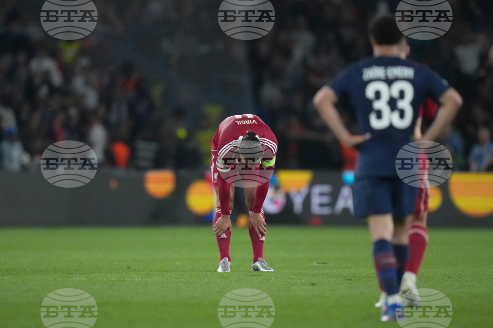 France Champions League Soccer