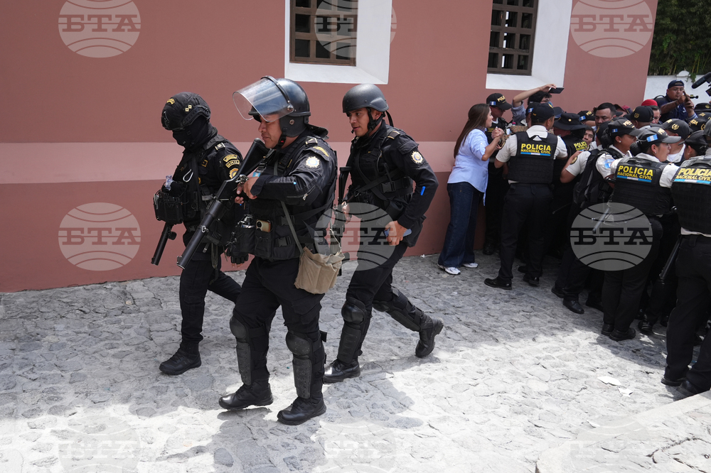 Guatemala University Rector Election