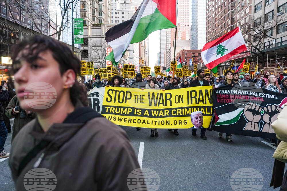 Iran US Israel War Protests