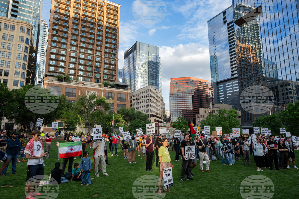 Iran US Israel War Protest