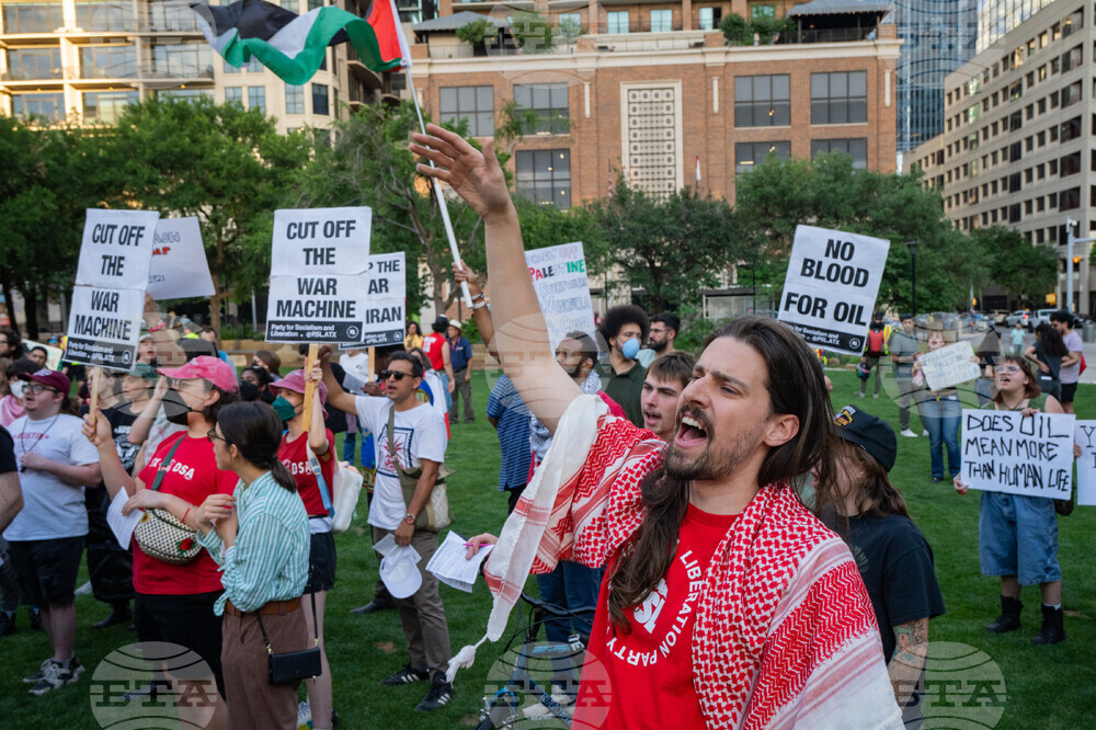 Iran US Israel War Protest